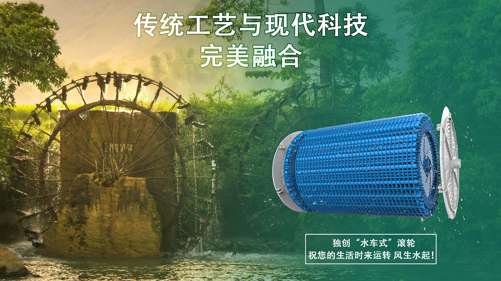 轮播改1